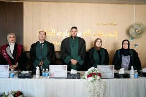 FB_IMG_1773604277470