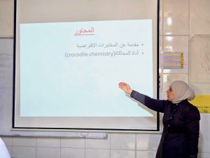 FB_IMG_1775705899180